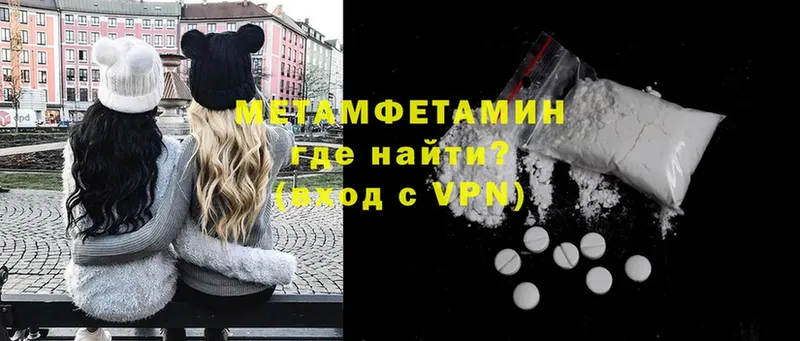 Где найти наркотики Шарыпово Бошки Шишки  Альфа ПВП  Cocaine  АМФ  МЕФ  Гашиш 